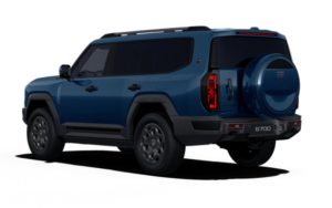 جيتور G700 هايبرد 2026