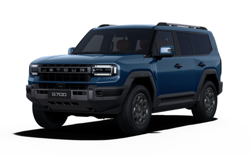 جيتور G700 هايبرد 2026